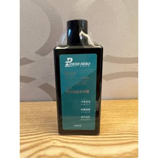 PowerHero勁漢英雄 3in1男仕運動潔淨露 250ml