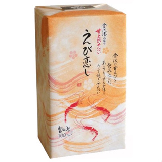 日本 日出屋製菓 甜蝦風味米果 鮮蝦仙貝 禮盒 送禮