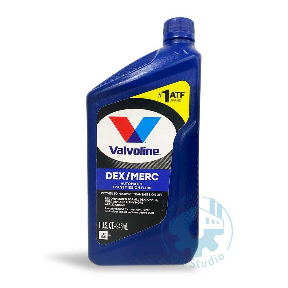 《油工坊》Valvoline 華孚蘭 DEX/MERC ATF DEXRON III D3 3號 自排 自動 變速箱油