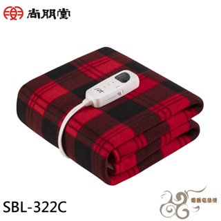 💰10倍蝦幣回饋💰SPT 尚朋堂 微電腦單人電熱毯(短絨毛) SBL-322C