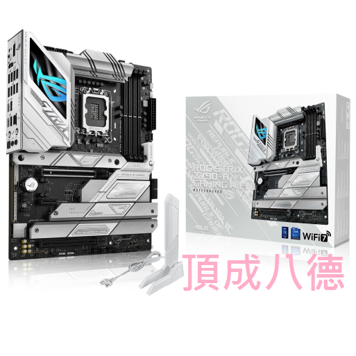 ASUS華碩 ROG STRIX Z790-A GAMING WIFI II 主機板