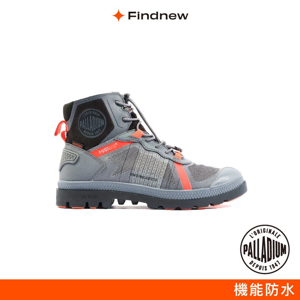 PALLADIUM PAMPA LITE MATRYX WP快穿抗撕裂防水靴 石灰 男女共款78843【Findnew】