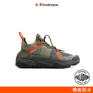 PALLADIUM OFF-GRID MATRYX WP快穿防水潮鞋 墨綠 男女共款78844-325【Findnew】