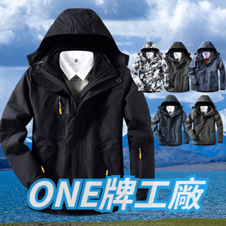 ONE牌同廠 三合一衝鋒衣 男女衝鋒衣外套 衝鋒衣 機能外套 外套男 秋冬外套 騎車外套 運動外套 衝鋒衣女 防風外套