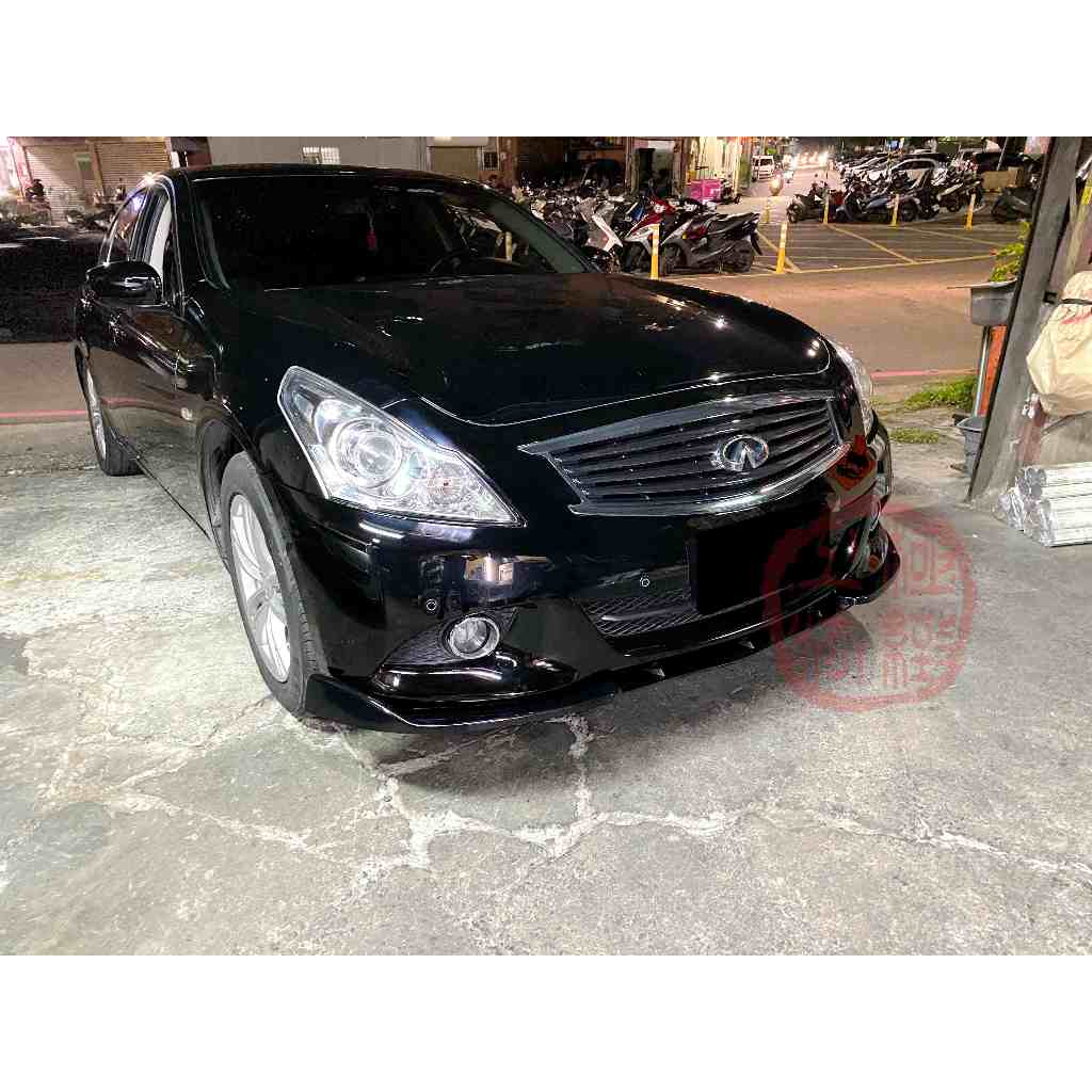 G25 可用 三件式 前下巴定風翼 蘆洲
