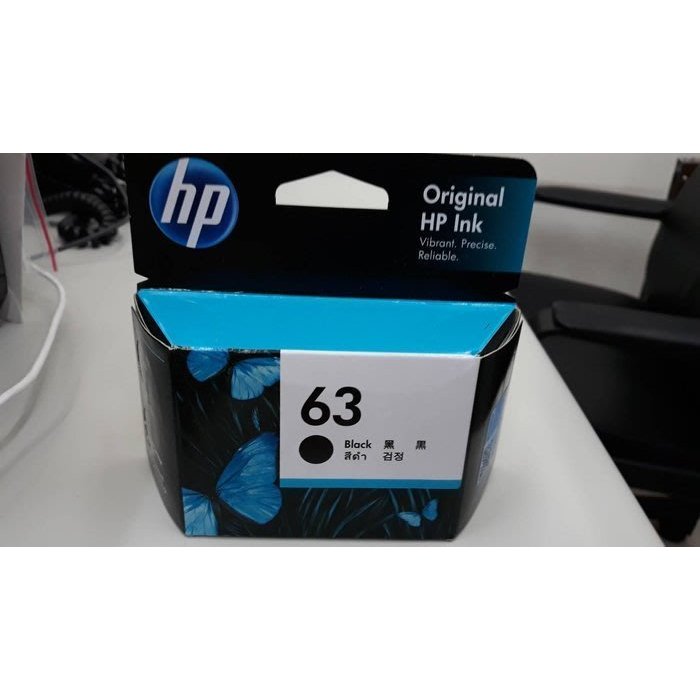 盒裝HP 63 黑 F6U62A 原廠黑色墨水匣 適用:DJ1110/2130/3630/3830