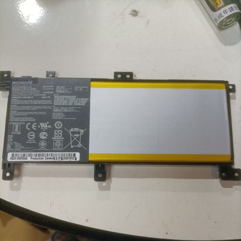 C21N1509 華碩電池 ASUS x556ua x556ub x556uf 大容量 5000mAh