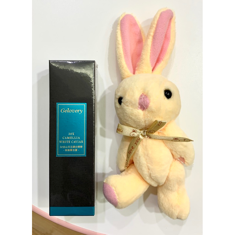 Gelovery 30倍山茶花鑽白精華50ml