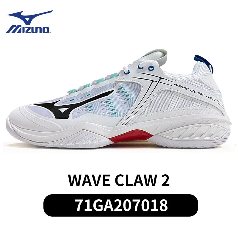 【初中羽球】MIZUNO(美津濃)  WAVE CLAW NEO 71GA207018《羽球鞋、羽毛球鞋、運動鞋》