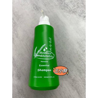 芝彩 茶樹洗髮精500ml