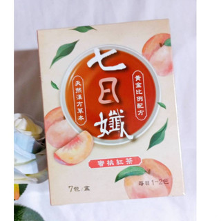 (限時優惠) 家家生醫 七日孅 蜜桃紅茶 (7包/盒) 茶包 養生茶