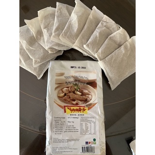 ※伊莉精選※ 量販包 新加坡 正宗品牌 Seah's 香氏肉骨茶香料 調理包 業務用 餐廳用 10包一袋 無單包裝