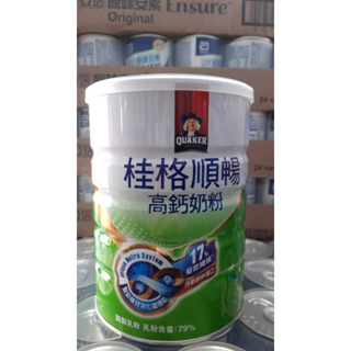 桂格成人奶粉(高鈣順暢)750g(12545) 特價359元 有效期2025/8