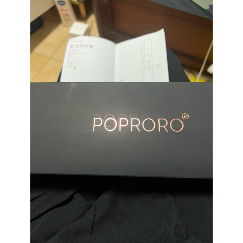 Poproro 離子夾 二手有盒