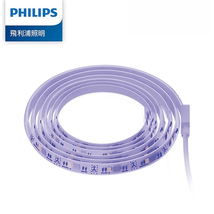 『光職人』PHILIPS 飛利浦 PZ003 智奕 全彩燈帶 1M (USB) & PZ007 延伸燈帶1M