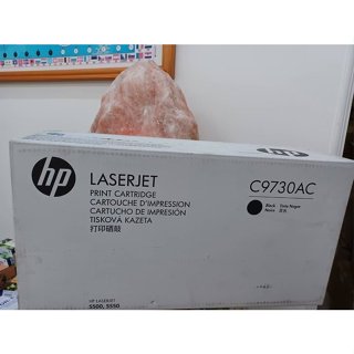 HP C9730AC 原廠黑色碳粉匣=等同C9730A 645A -CLJ 5500/5550