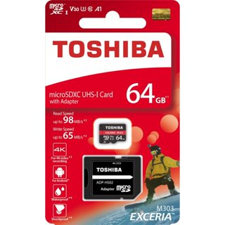 東芝 Toshiba 64GB 32GB microSDXC 90MB/s micro sd U3 TF卡 記憶卡