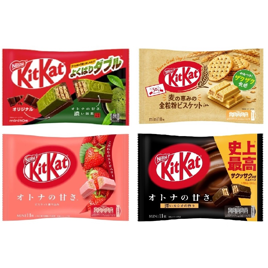 現貨 最新效期 日本 代購 kitkat 雀巢 抹茶 巧克力 草莓 日本代購