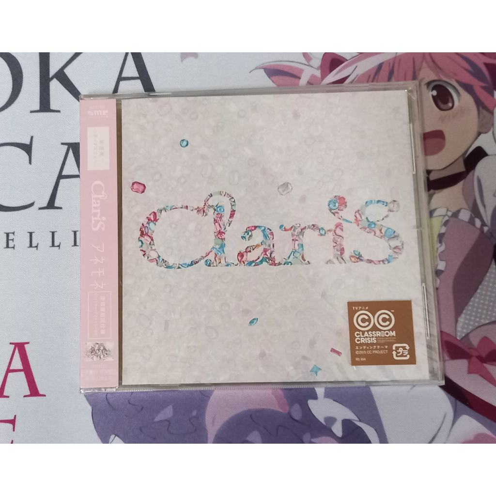 新品 ClariS アネモネ CD Classroom Crisis