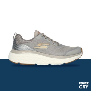 【SKECHERS】GO RUN MAX CUSHIONING DELTA 運動鞋 女鞋 -129129NTGD