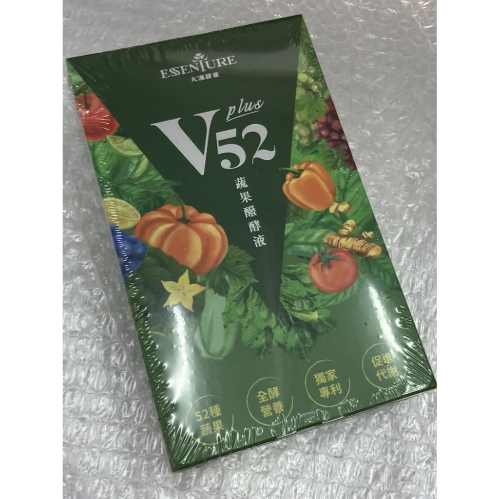 ⭐ 正品⭐ 大漢酵素 V52蔬果維他植物醱酵液PLUS 隨身包 純素可食 全效營養 52種蔬果 健康食品