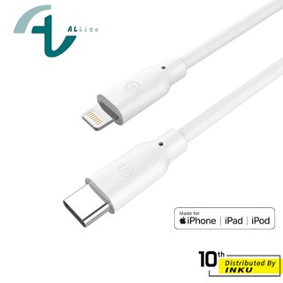 Allite 液態矽膠充電線 USB-C to Lightning 1.5M MFi認證 30W iPhone