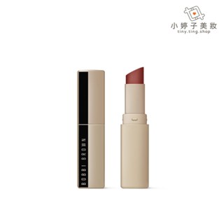 Bobbi Brown 芭比波朗 柔霧慕斯唇膏 0.8g 小婷子美妝 04 赤茶酒紅 即期出清