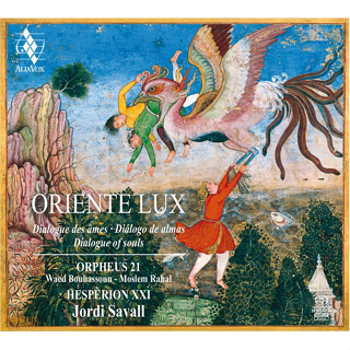 東方光芒 中亞 北非傳統音樂 沙瓦爾 晚星21古樂團 Jordi Savall Oriente Lux AVSA9954
