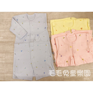 雙園臺灣製三層棉長袖前扣長袍衣-白/黃/藍/粉