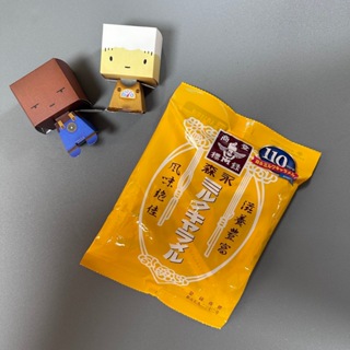 免運 現貨 快速出貨 日本 森永 牛奶糖 牛奶 經典 獨立包裝 日本糖果 糖果 兒時回憶 日本零食 MORINAGA