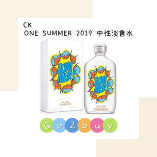 Calvin Klein one summer 2019 夏日限量版中性淡香水 100ml/100ml tester