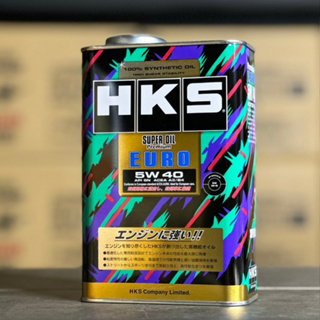 《大廠》日本原裝 HKS 5W40 1公升 SUPER OIL Premium EURO 5W-40 頂級 全合成機油