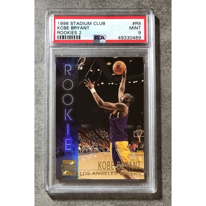 1996 Stadium Club Kobe Bryant Rookie #R9 RC PSA 9 RC籃球卡 球員卡