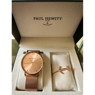 近全新 女錶 Paul Hewitt 手錶+手鍊