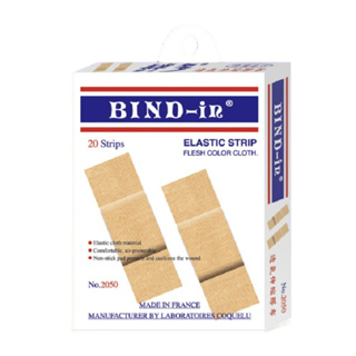 【誠意中西藥局】BIND-in 絆多 透氣伸縮膠布20片裝 2*6cm (No.2050) 法國進口