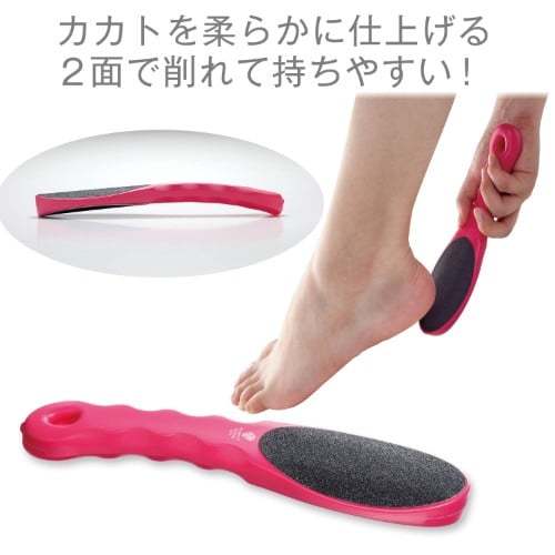 【現貨在台】🇯🇵日本 FootCare 腳底去角質磨砂棒 雙面磨砂 搓腳板 去腳皮 風呂 素足