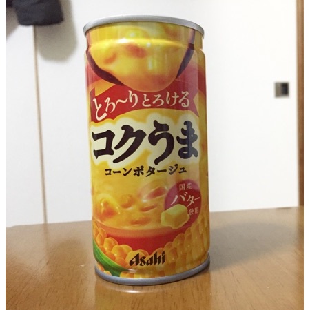 冬季限定 濃郁玉米濃湯罐185g 玉米湯罐頭 朝日罐頭