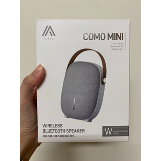 OMIX Como mini 經典布藝可攜式無線藍牙喇叭