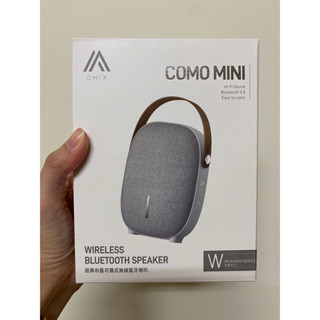 OMIX Como mini 經典布藝可攜式無線藍芽喇叭