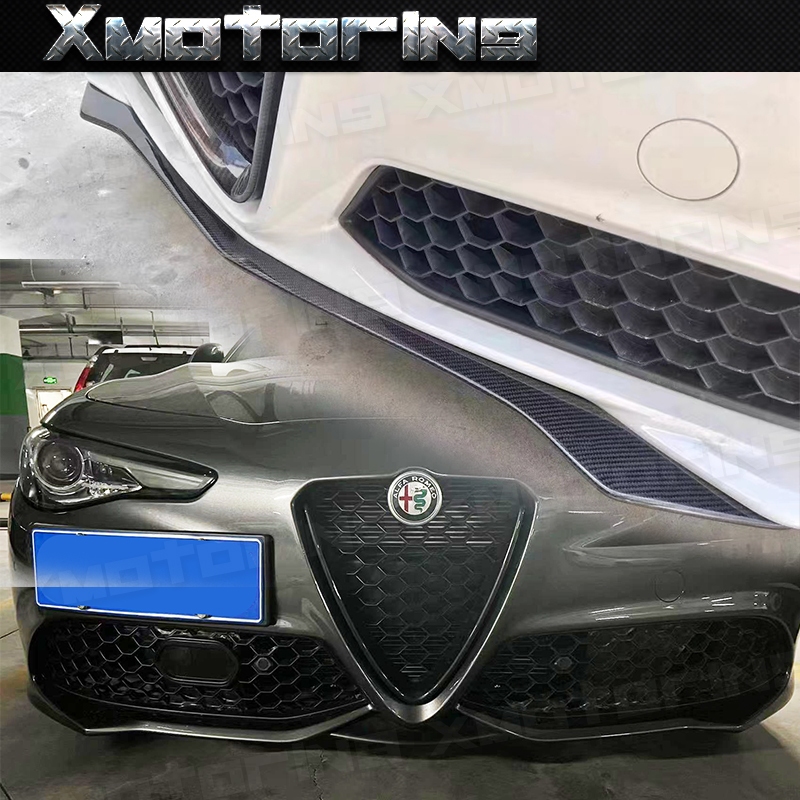 XM碳纖維精品 Alfa Romeo Giulia 愛快羅密歐 引擎蓋 前下巴 後下巴 實體店面 歡迎聊聊