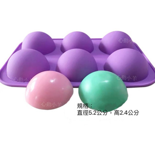 心動小羊^^.耐高溫6孔半圓模具DIY手工皂模具韓國矽膠蠟燭果凍蛋糕