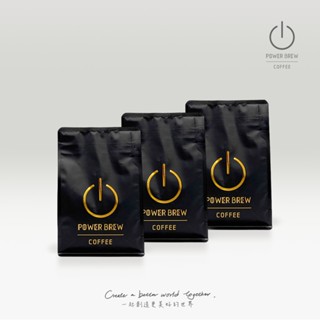 ★新鮮烘焙★【𝐏𝐨𝐰𝐞𝐫𝐁𝐫𝐞𝐰熱銷三件套】蕭邦｜日曬耶加｜茶香 精品咖啡豆 單品豆 手沖咖啡 淺中焙 水洗 日曬