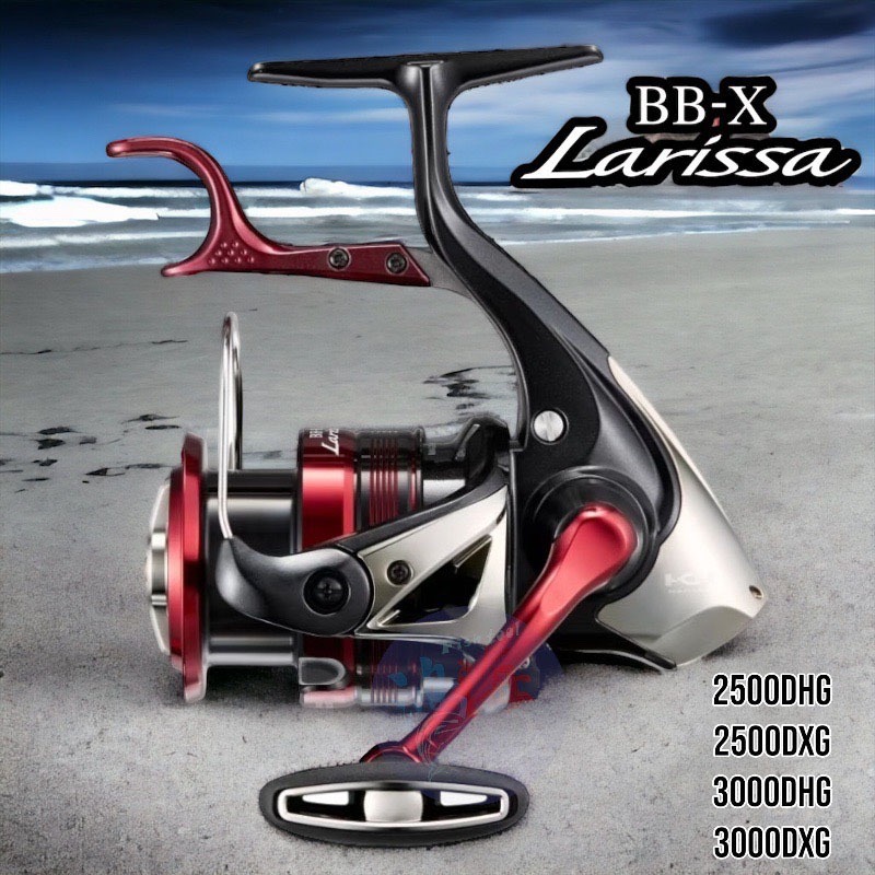 中壢鴻海釣具《SHIMANO》 BB-X LARISSA  手剎車捲線器 23年秋磯款