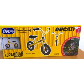 Chicco 杜卡迪幼兒滑步車 CEW171604 寶貝的第一輛自行車 車體超輕量 平衡感最佳訓練玩具 原價2980元