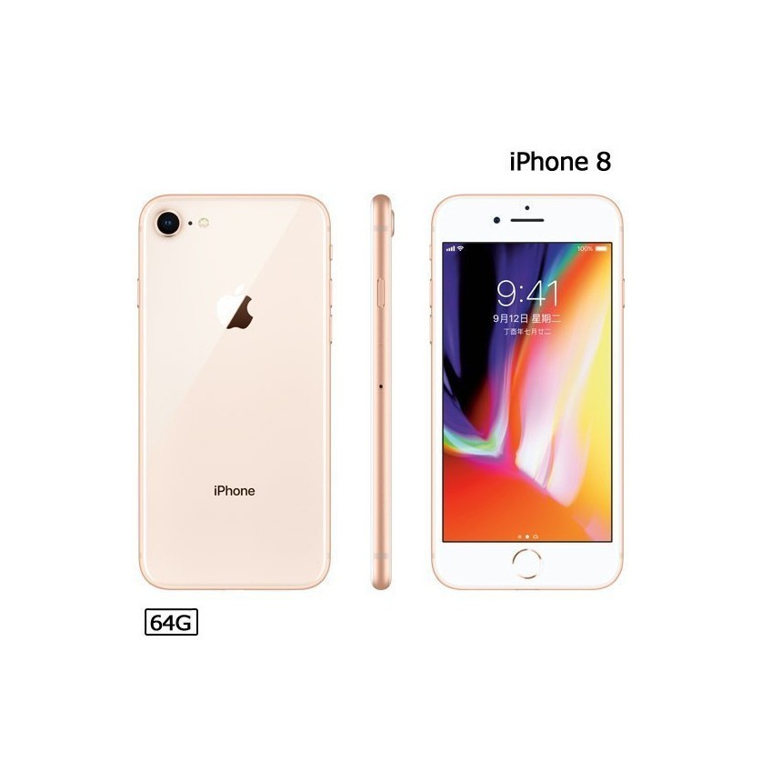 Apple iPhone 8 64G(空機) 全新福利機 台版原廠公司貨