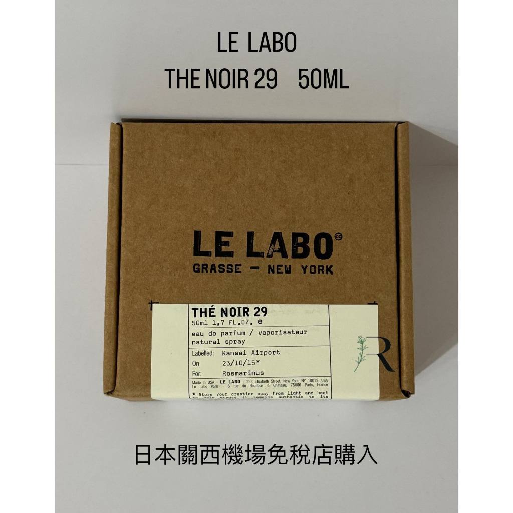 [現貨/全新正品] LE LABO THE NOIR 29 黑茶中性淡香精 50ML - 日本關西機場免稅店購入