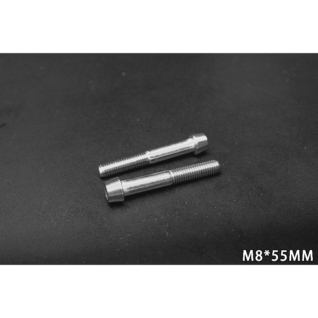 [白鐵螺絲] M8*55L P1.25 錐形 白鐵螺絲 錐形螺絲 白鐵 螺絲 M8螺絲 加長螺絲 錐形白鐵螺絲 錐形頭