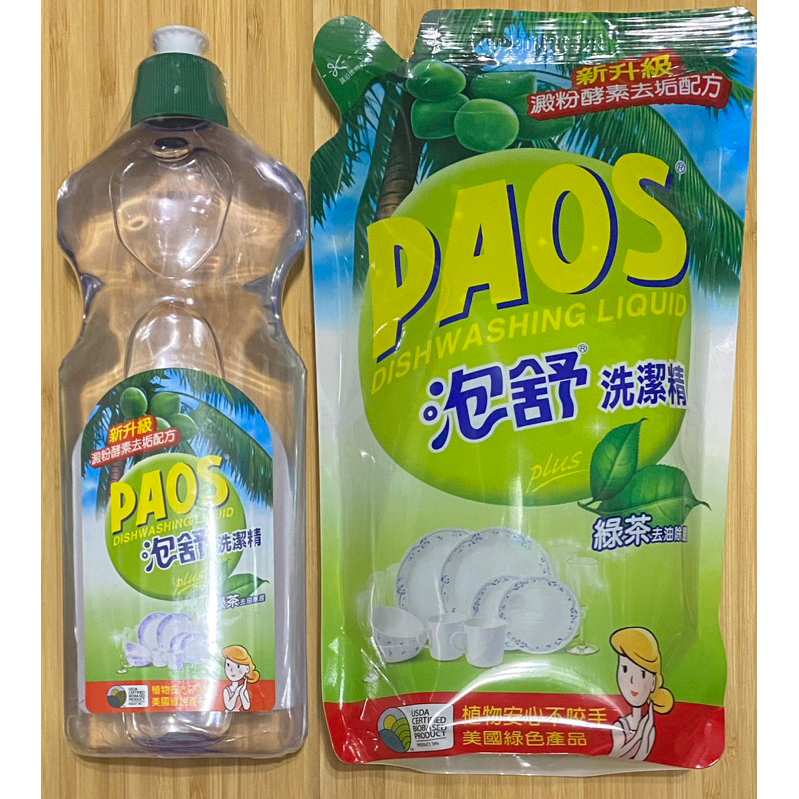 【PAOS 泡舒】洗潔精 600g/瓶 / 補充包 800g/包 : 綠茶、檸檬 洗碗精 廚房 餐具 洗淨 清潔用品