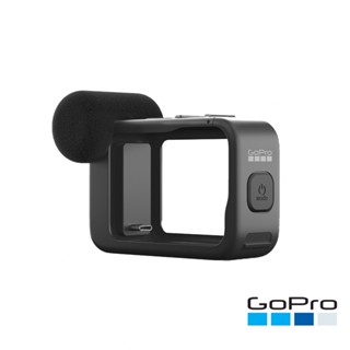 [Yo!E Fun] GoPro HERO10 HERO9 HERO 10/ 9 Black 媒體模組 忠欣公司貨附發票