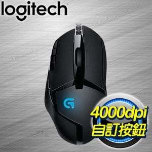 Logitech 羅技 G402 高速追蹤 電競滑鼠 有線滑鼠 光學滑鼠 電競 HYPERION FURY (W93-0
